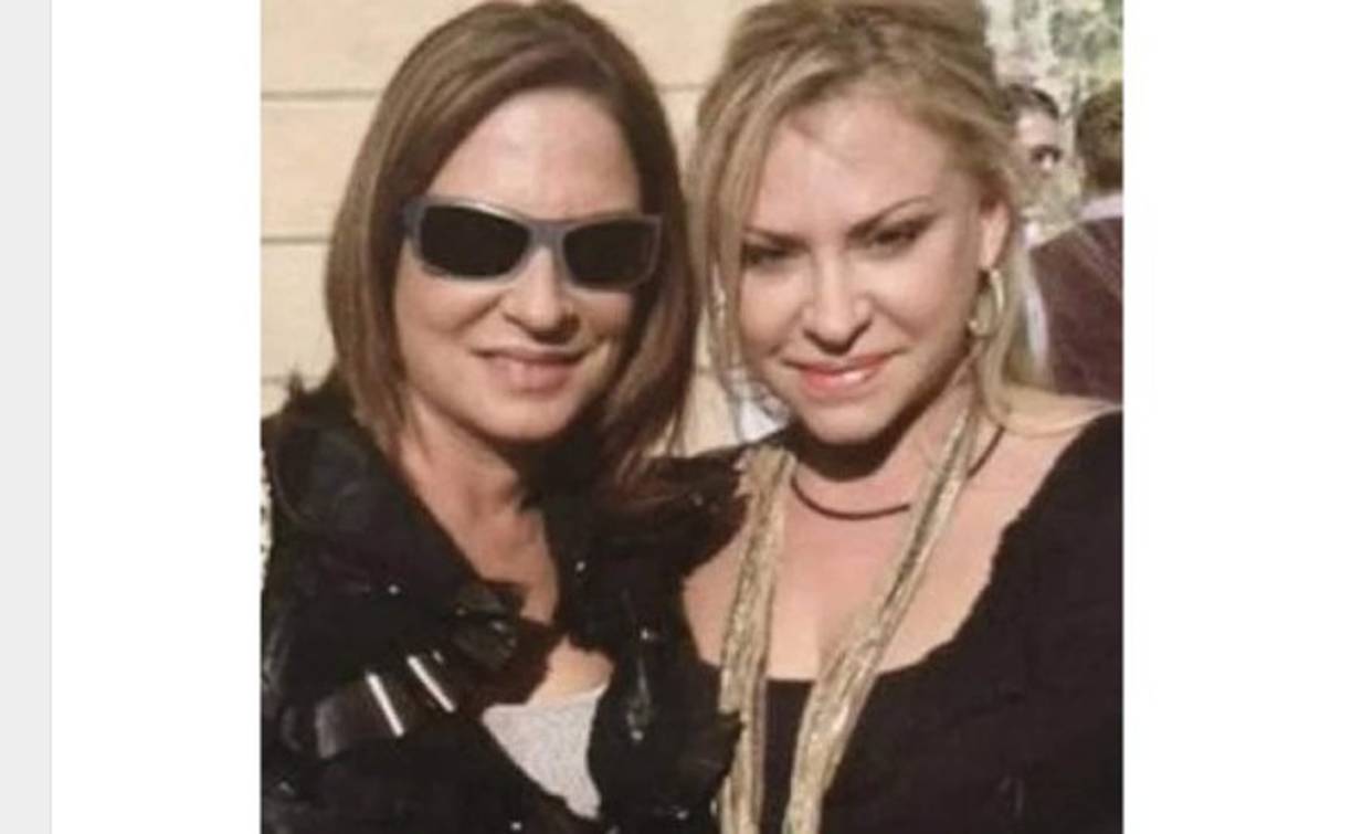 Ana María Polo ganó varios premios por dicho programa en su momento momento hace unos años atrás, incluso ha sido invitada a participar en premiaciones como conductora.