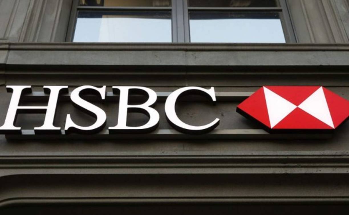 Con un valor de mercado estimado, a mayo del 2015, de US$167,7 mil millones, HSBC Holdings ocupa el cuarto lugar dentro del ranking de las empresas más valiosas del mundo. Su aumento debe ser de 2,5%.