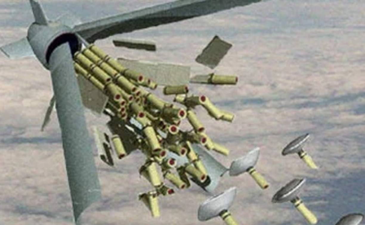 Este tratado dispone que los Estados deben destruir sus reservas de municiones en racimo y los compromete a limpiar las áreas contaminadas con submuniciones sin estallar o con municiones en racimo abandonadas.