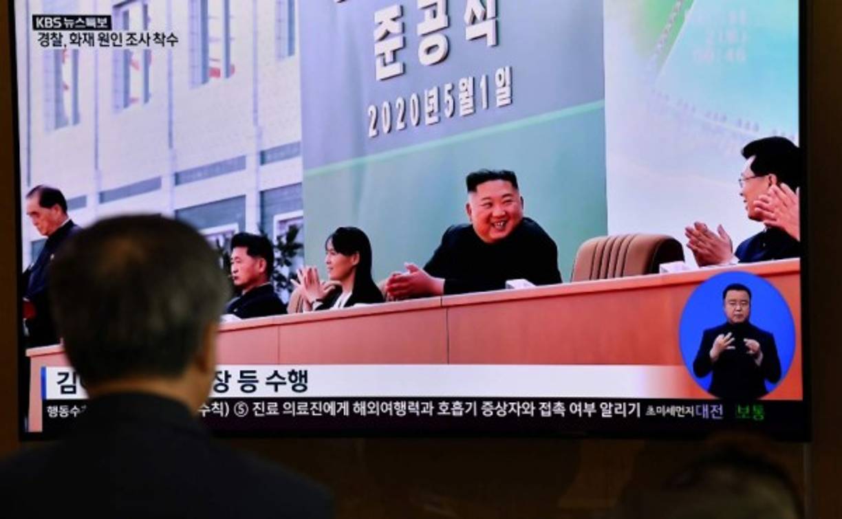 Ahora, a una semana de su reaparición, han surgido informes de que este evento fue en realidad misterioso y repentinamente arreglado sólo dos días antes de que ocurriera - y nadie sabía que el líder norcoreano iba a estar allí, según informa el surcoreano Daily NK.