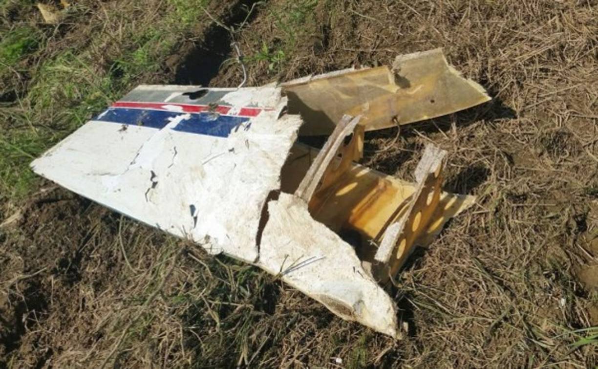 Parte de avioneta que fue encontrada destruida en hacienda El Jiiote de El Progreso, Yoro.