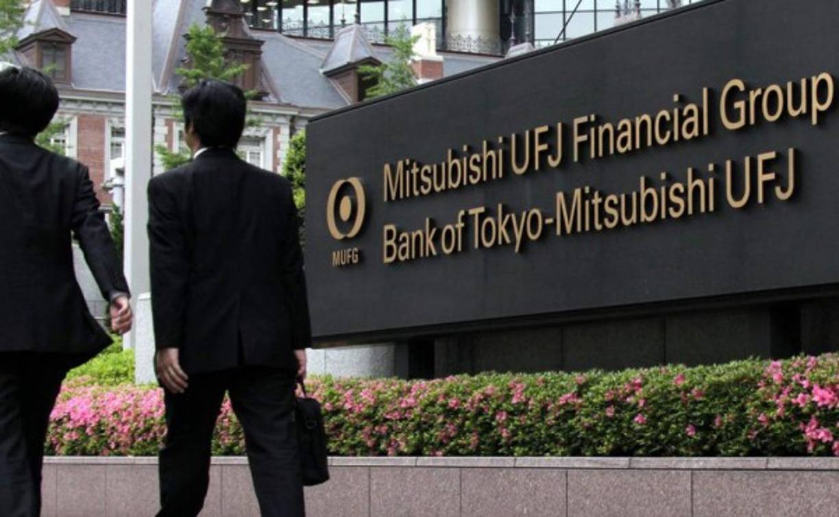 Con un valor estimado de US$90,9 mil millones, a mayo del presente año, Mitsubishi UFJ Financial es, según el último de ranking de Forbes, la doceava empresa más valiosa del mundo.