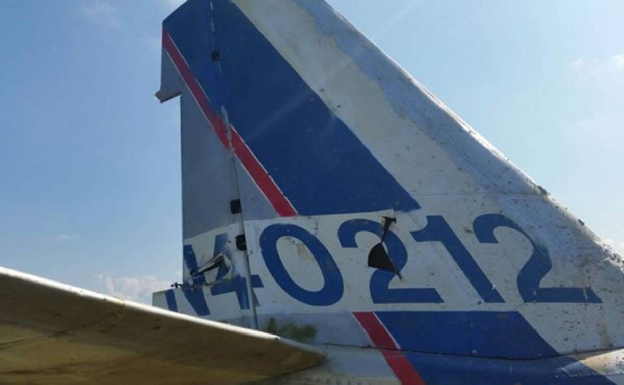 La avioneta con matricula N 40212 se estrelló en la hacienda El Jiote de El Progreso, Yoro.