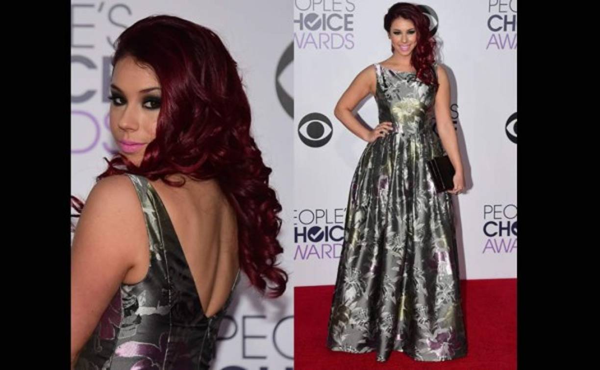 La actriz Jillian Rose Reed.