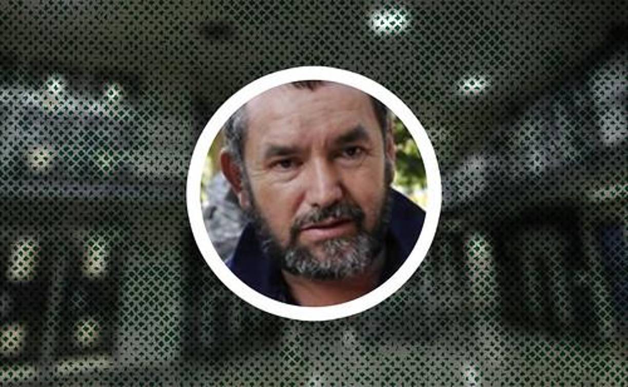 Luis Alonso Valle Valle obtendrá su libertad el 27 de abril de 2040. 