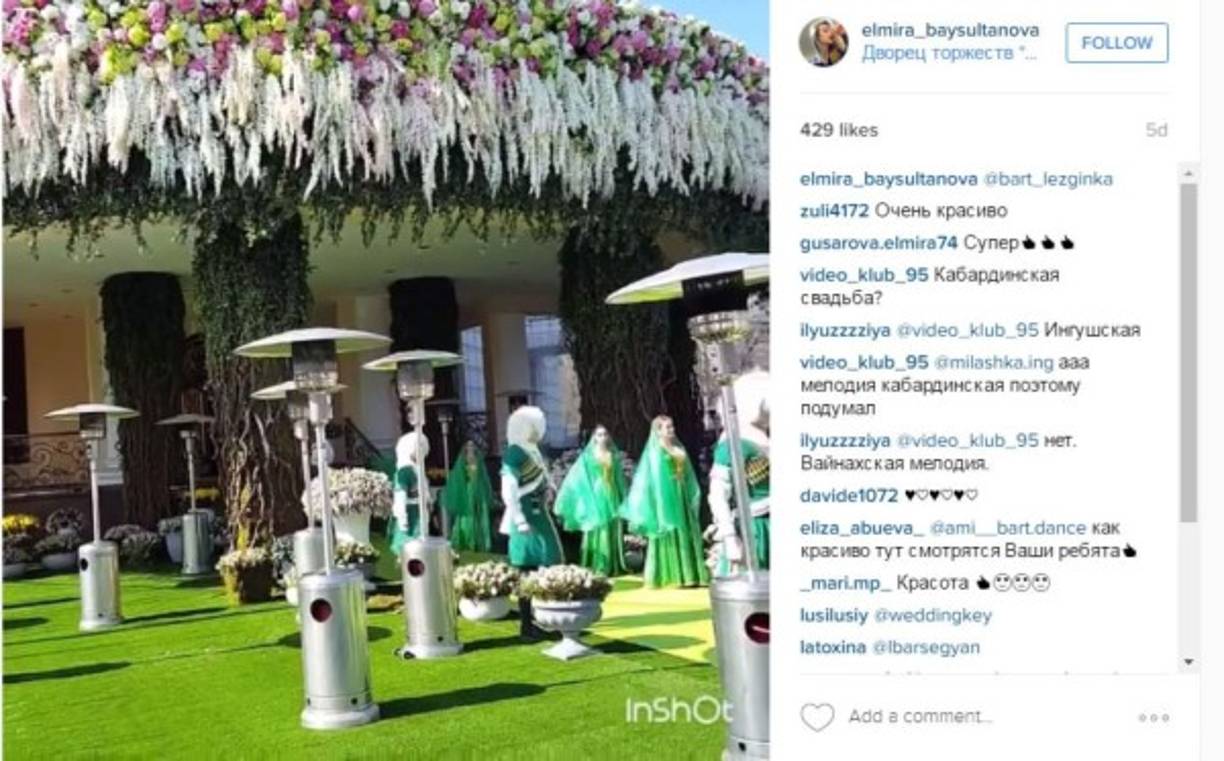 La revista 'Forbes' estima en 5.900 millones de dólares la fortuna del multimillonario ingush, cuyo hijo, según el portal ruso LifeNews, ya viajo con su esposa al Reino Unido para continuar la celebración con sus 'amigos londinenses' y, en particular, disfrutar de las actuaciones de Elton John y Beyonce.