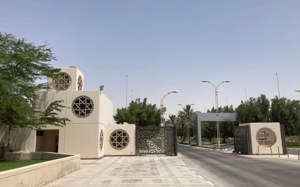 <b>La Universidad de Qatar fue el lugar elegido por los argentinos para albergarla como su búnker durante disputen el Mundial.</b>