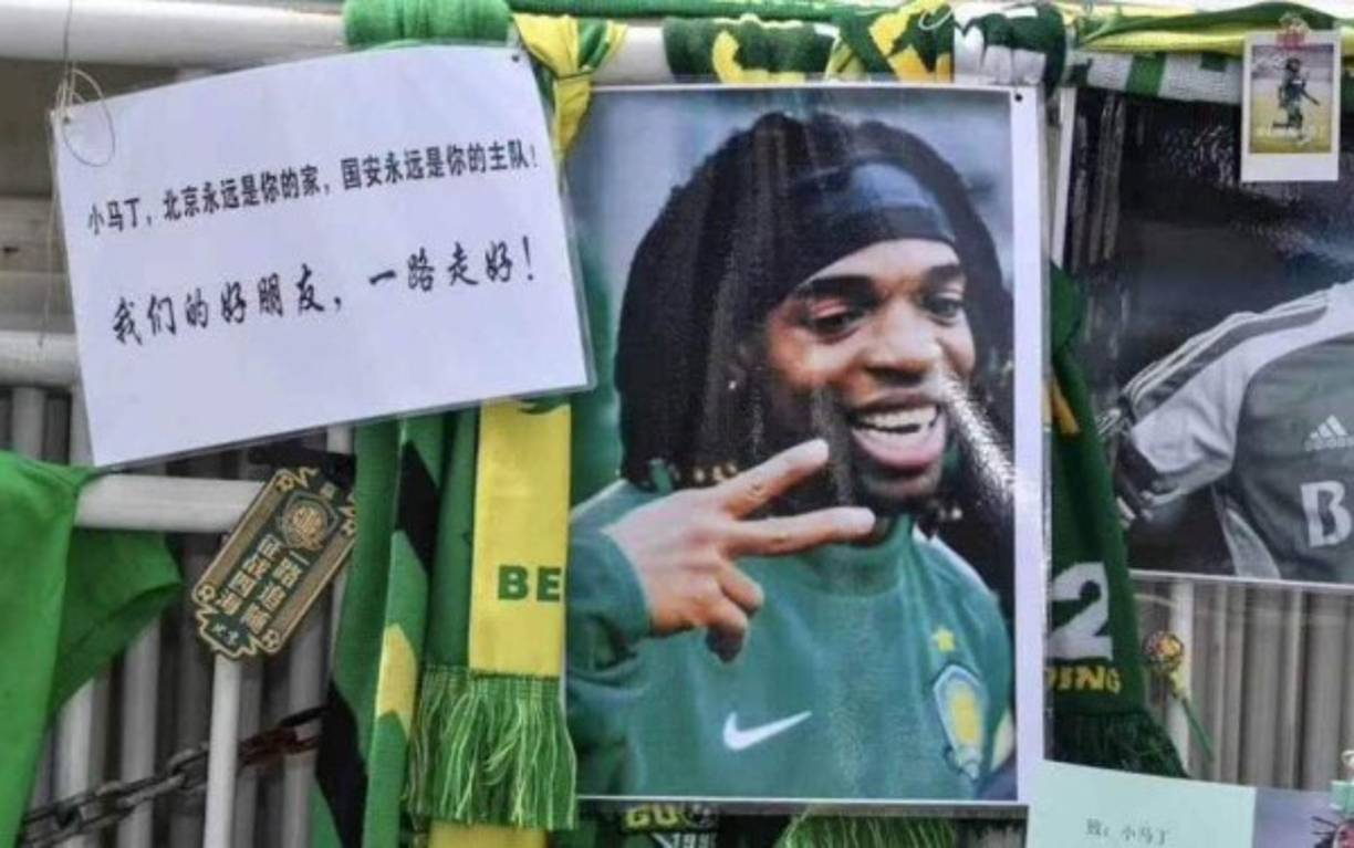 Walter Martínez anotó 27 goles con el Beijing Guoan luego de que estuvo en dos etapas con la institución, la primera del 2007-2008 y la segunda en el 2010-2011. El exjugador se ganó el cariño y respeto de los aficionados chinos y hoy recordaron al exdelantero.