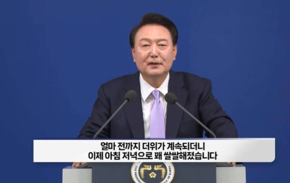 En general, la ley marcial implica una limitación y suspensión de algunos de los derechos de los ciudadanos. 