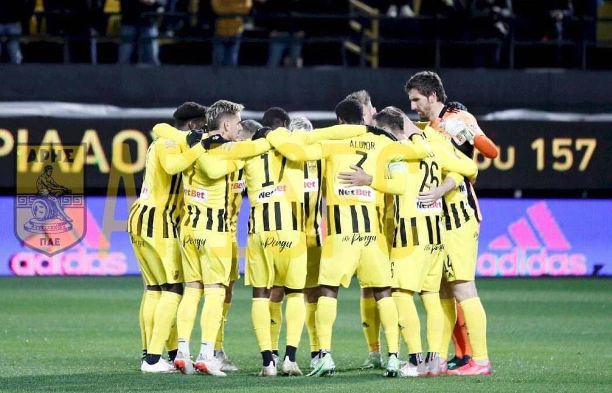 El Aris Salónica FC ha ganado 3 títulos de liga y 1 copa de Grecia. Tiene 107 años de fundación.