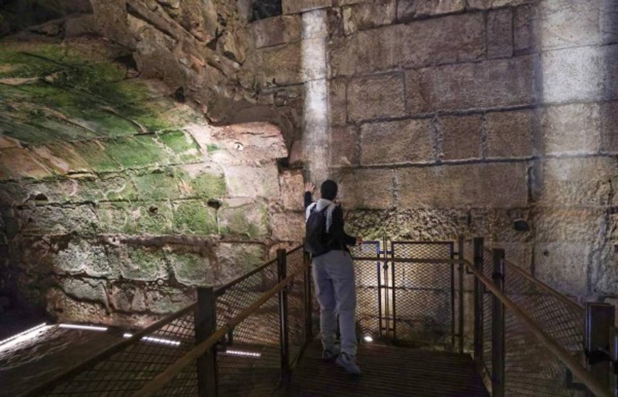 El sitio se encuentra en Jerusalén oriental, parte palestina de la ciudad, ocupada y anexada por Israel.