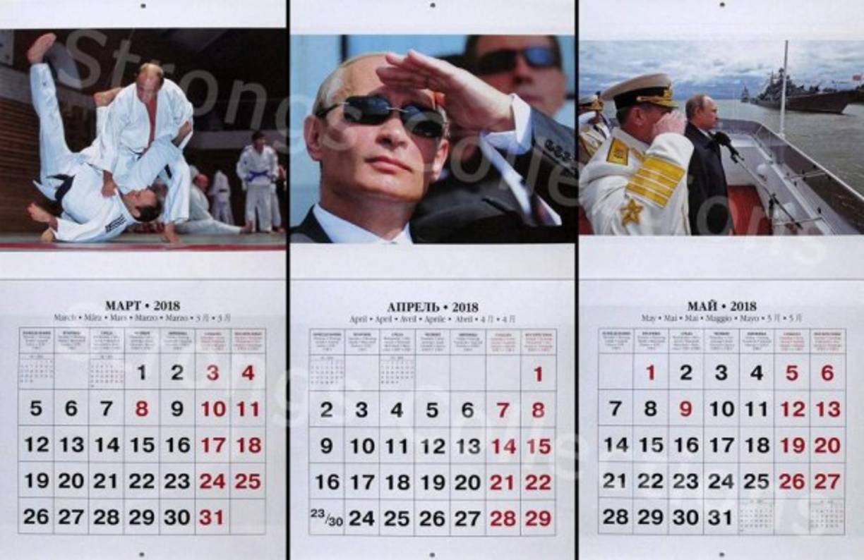 Una estampa del calendario del mandatario ruso.