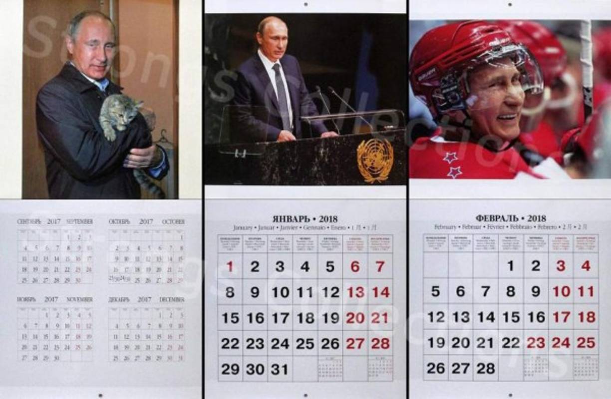 El calendario muestras gran parte de las facetas de Putin.