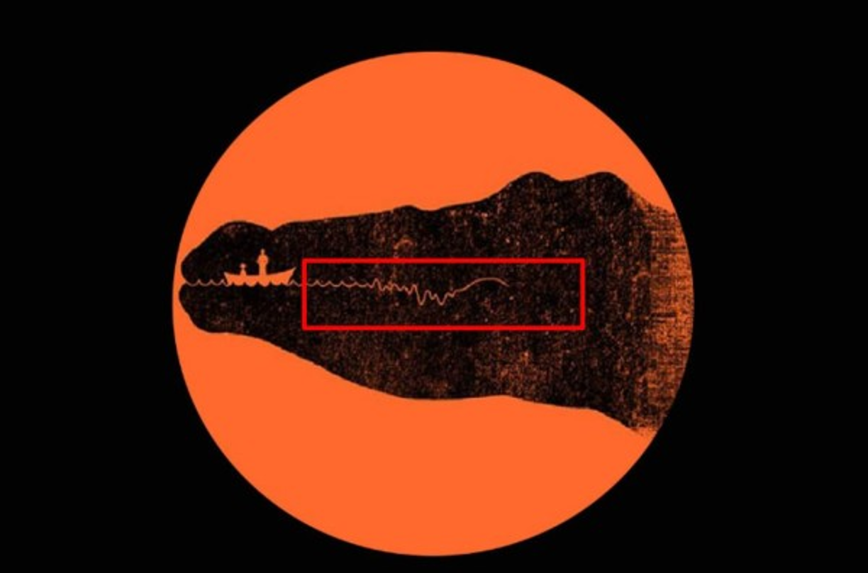 Un electrocardiograma<br/><br/>Si lo primero en lo que te fijaste fue la línea irregular con forma de electrocardiograma o trazo de escritura, lo que buscas en el amor, sobre todas las cosas, es algo genuino. No importa la forma que tome, ya sea pareja o amistad. Lo que quieres es sentir algo real, sincero, de corazón a corazón. <br/><br/>Para ti eso es lo que más vale, lo que más te alegra el alma. Por eso, si las cosas no son sentidas, para ti ni valen la pena. Quieres que lo que vivas te conmueva de verdad, y eso es lo que buscas en el amor, lo digas o no.<br/><br/>