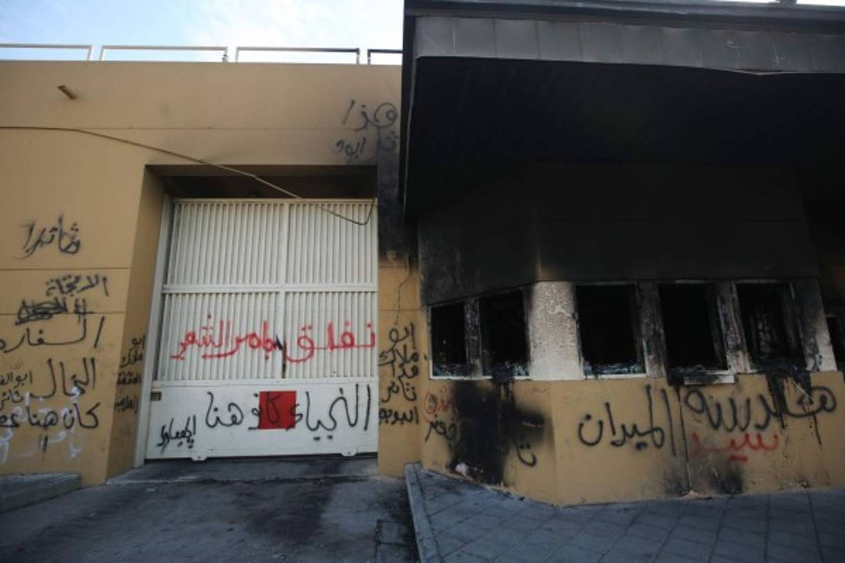 EEUU respondió bombardeando el domingo unas bases de las Brigadas de Hezbolá, una facción de las Fuerzas de Movilización Popular, paramilitares dominados por facciones pro-Irán e integrados en el ejército en la frontera con Siria.