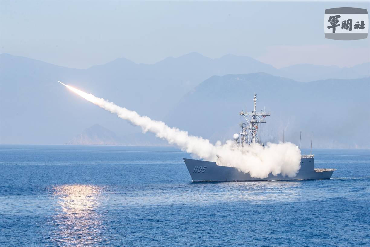 “Se disparará munición real (...) entre las 8H00 y las 21H00 (00H00-13H00 GMT) y se prohibirá cualquier entrada (a estas aguas)”, informa un comunicado gubernamental.