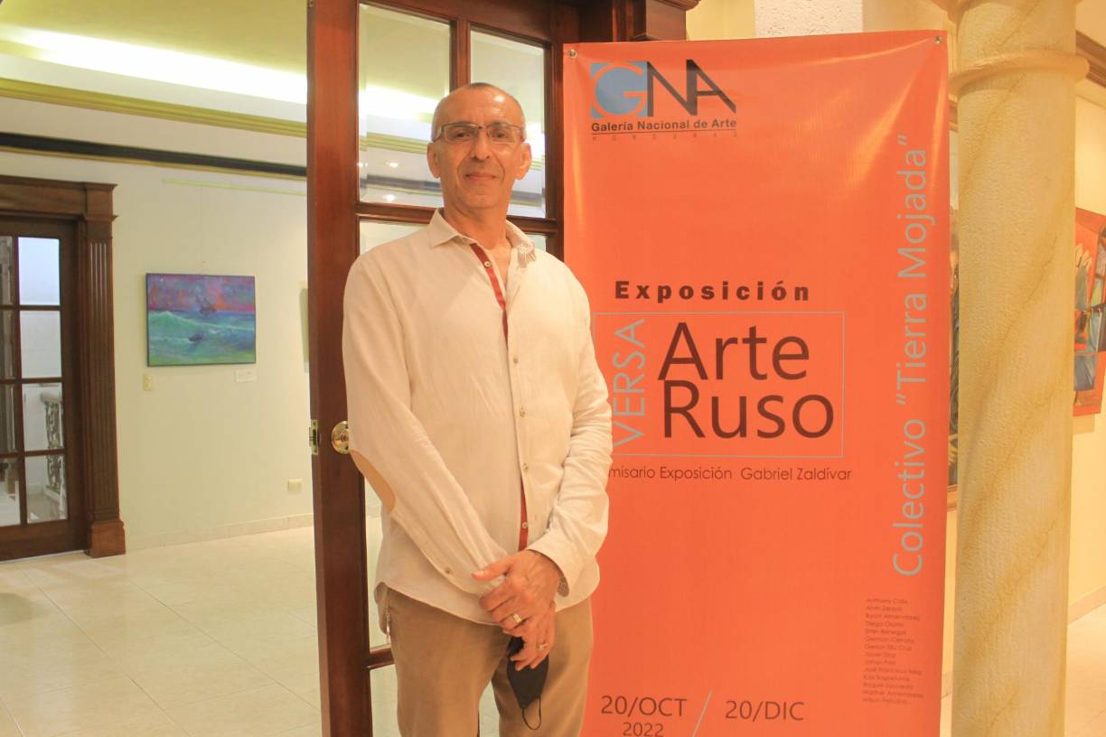 Lic. José Jorge Salgado, director de la Galería Nacional de Arte. 