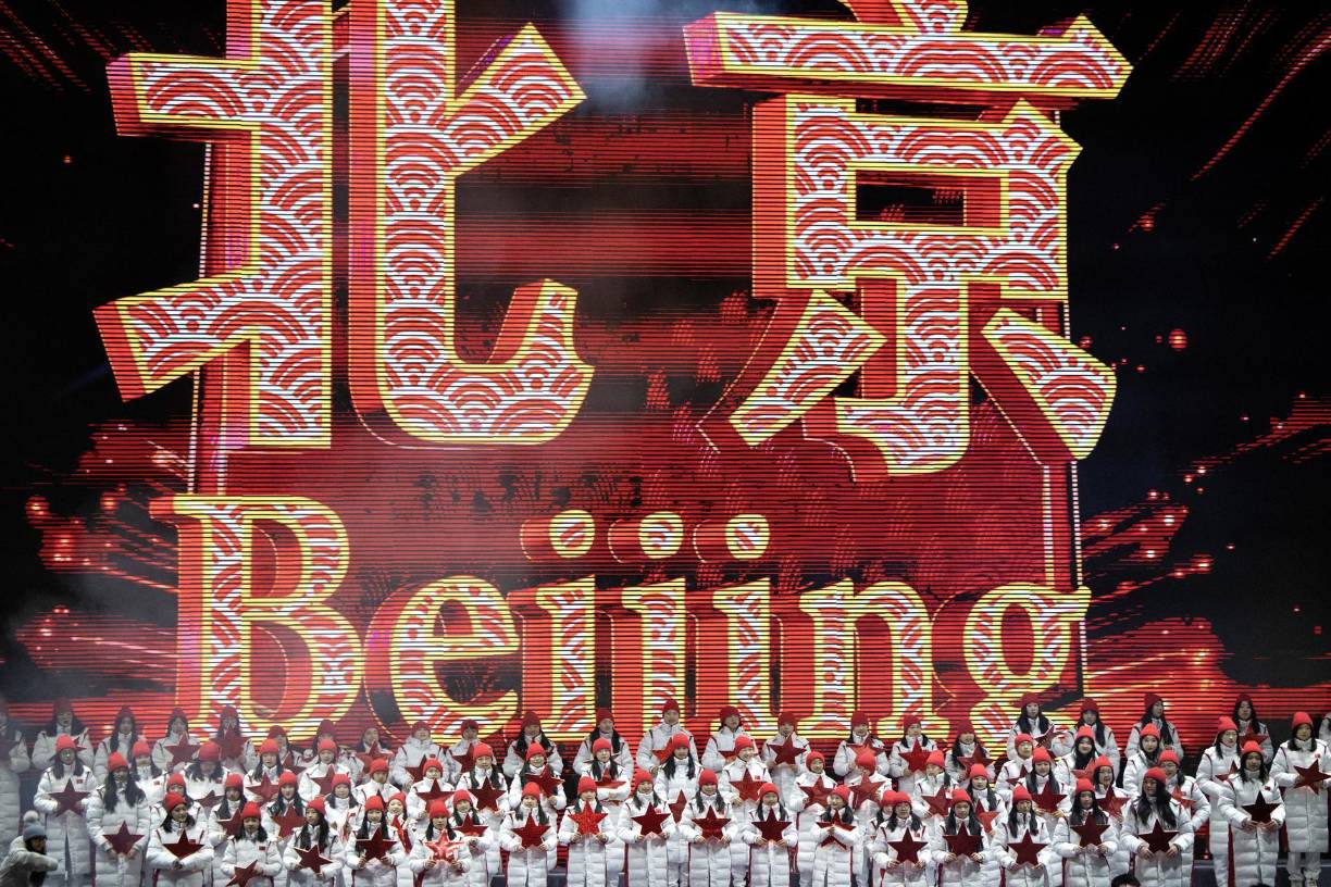 Beijing también realizó actos masivos para dar la bienvenida al 2025.