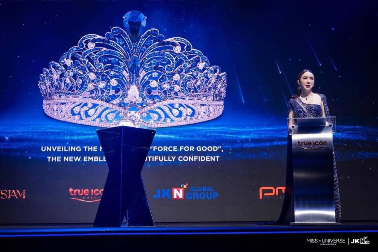 Esta es la duodécima corona que se utiliza en la competencia de belleza más importante del planeta.