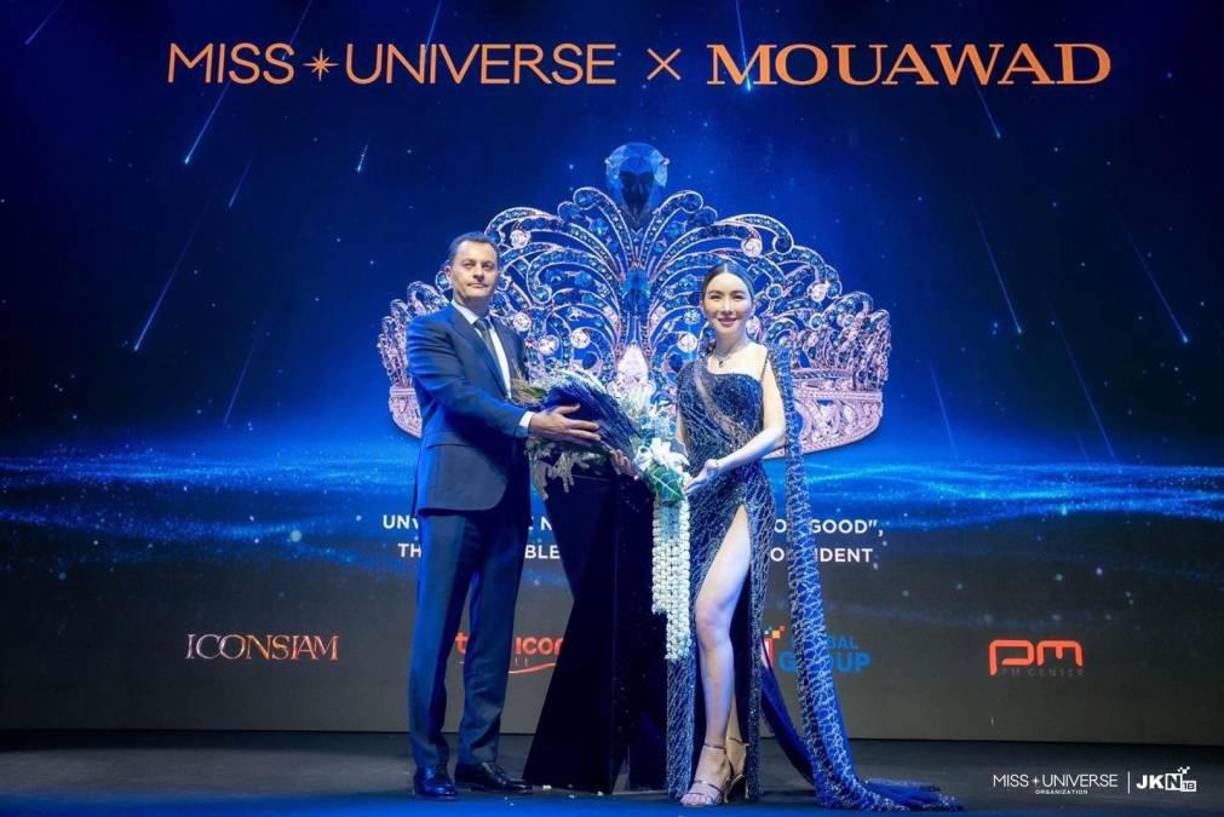 La más usada fue la Chandelier, que se estrenó en el año 1974 y tuvo vigencia hasta el 2001.