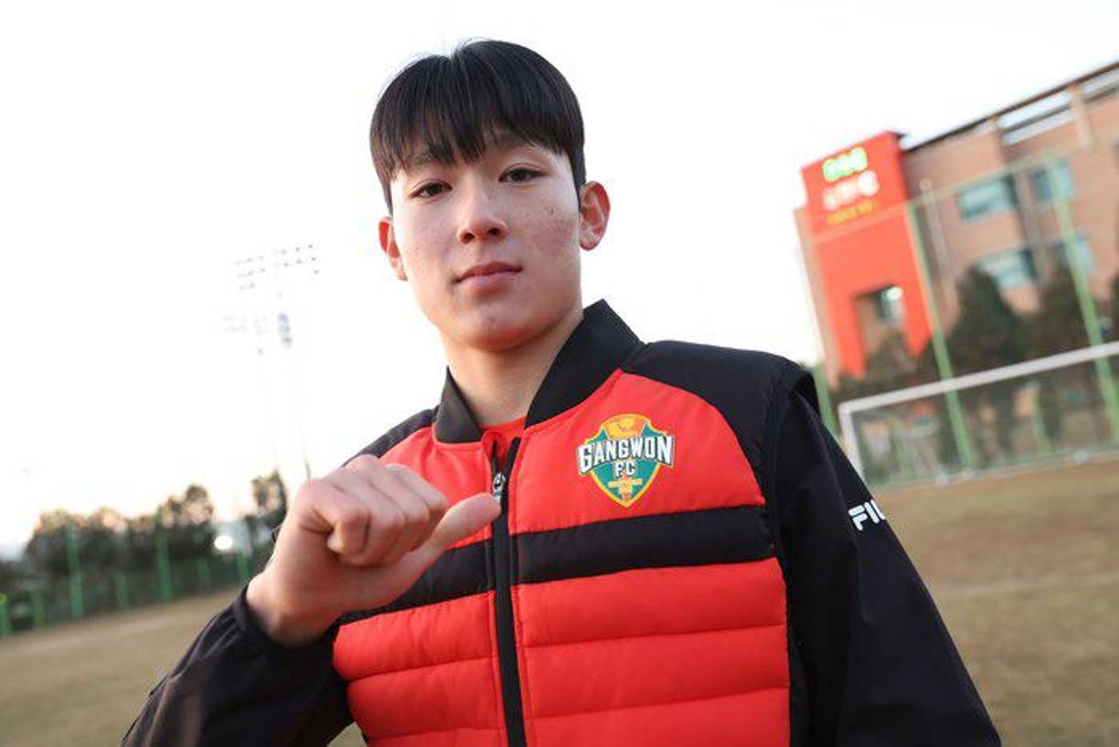 ‘Nuevo Son’. Según Fabrizio Romano, el Tottenham está muy cerca de cerrar el fichaje de Min-hyuk Yang, nacido en 2006. El extremo coreano llegaría procedente del Gangwon FC.