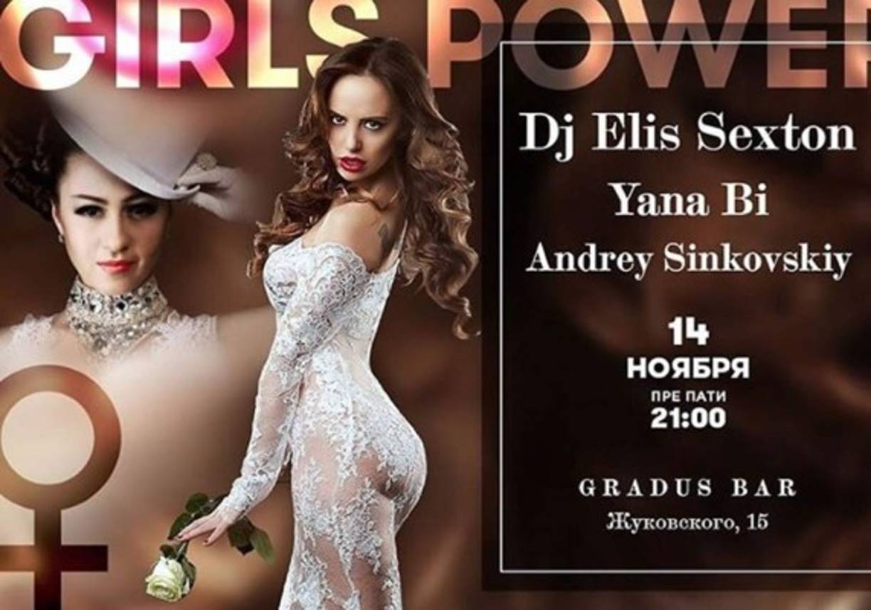 La joven rusa Eleonor Verbitskaya demostrando su enorme belleza.