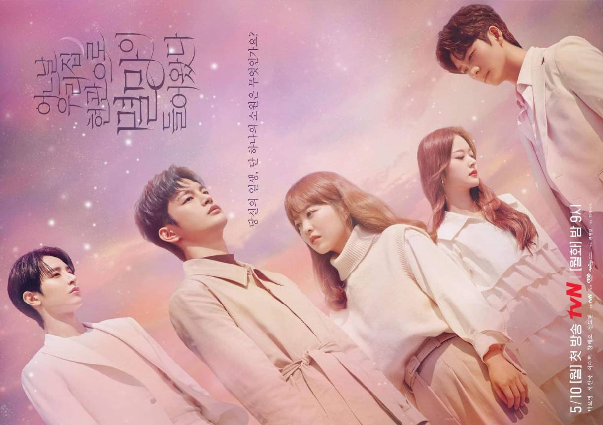 En Doom at service, Kang Tae Oh tiene un rol secundario junto al actor Lee So Hyuk. En la trama viven un drama amoroso, ambos se enamoran de la misma escritora, Shin Do Hyun, quien no puede dejar de escribir acerca de su primer amor.5-. The Effect of a Finger Flick on a BreakupSí, el título es muy largo, pero tiene todo que ver con la trama de la serie.The Effect of a Finger Flick on a Breakup o El efecto de un golpe de dedo en una ruptura: ya que Durante un juego en el que Min Jae golpea en la frente a su novia Oh Jin, ésta se molesta tanto que rompe con él. Es un drama especial de KBS en el que el actor interpreta a Cha Min Jae, un hombre egoísta que aún después de tres años de relación, no sabe dar ni recibir amor.Lee: 5 parejas tóxicas de los kdramas que no debemos admirar¡A las fans les encanta el personaje de Kang Tae Oh!Kang Tae Oh posando junto a estos bonitos murales de #ExtraordinaryAttorneyWoo ???????? ¡Lindo! pic.twitter.com/OJoc3nUFIG— Anel (@lavieendramas) July 17, 2022♥️???????? mucho amorrr#ExtraordinaryAttorneyWoo #PARKEUNBIN #KangTaeOh@tamaharuchan @chicmuffet pic.twitter.com/l08ef7RiE6— Guadalupita ???????? (@veusconmolanena) July 7, 2022