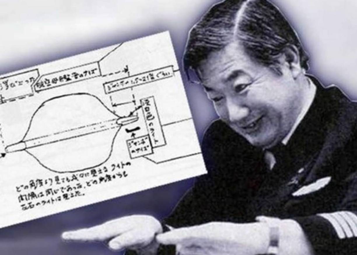 VUELO 1628 DE JAPAN AIR LINES (1986)<br/>Este incidente tiene como protagonista a un Boeing 747-200 de carga japonés, perteneciente a Japan Air Lines (JAL), ocurrió el 17 de noviembre de 1986, cuanto los pilotos del jumbo describieron que un extraño objeto en forma de nuez, apareció de pronto y parecía seguir al avión mientras este volaba sobre los cielos de Alaska. <br/>