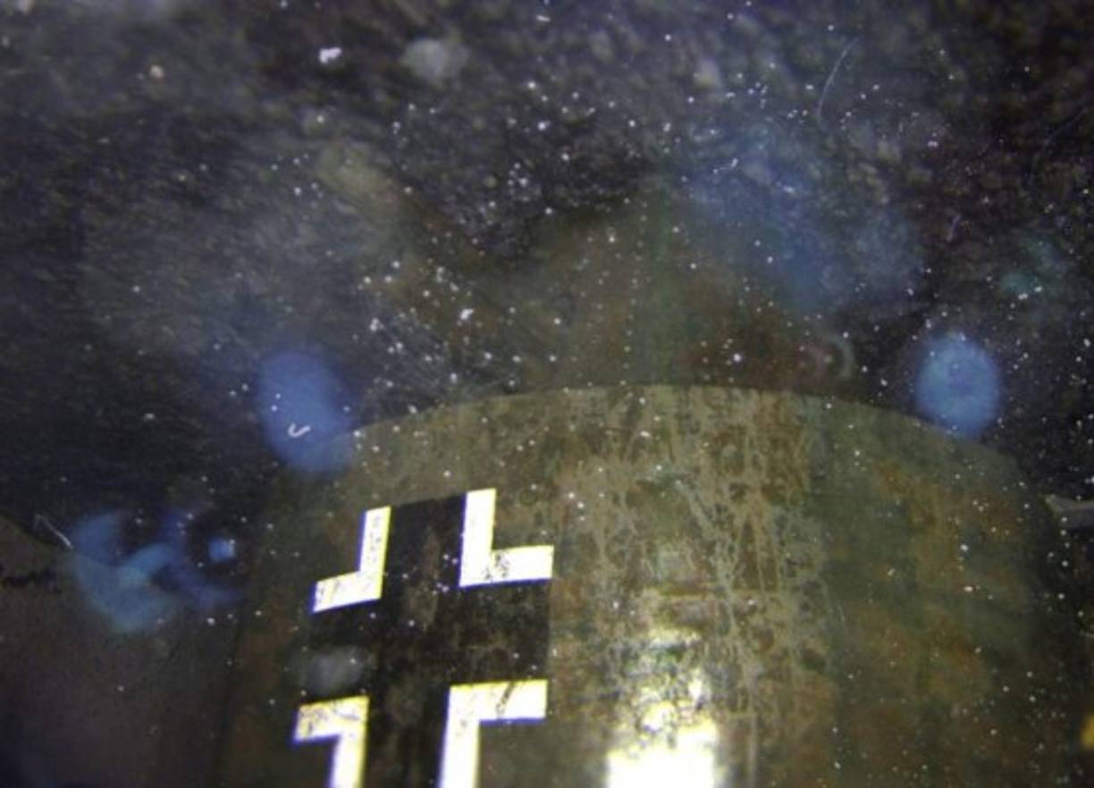 Según un funcionario del Museo Nacional del Ferrocarril de Varsovia y Kościerzyna, se trata de una locomotora alemana Panzertriebwagen 16, de la que hay una copia, la única, en una exposición en la capital polaca.