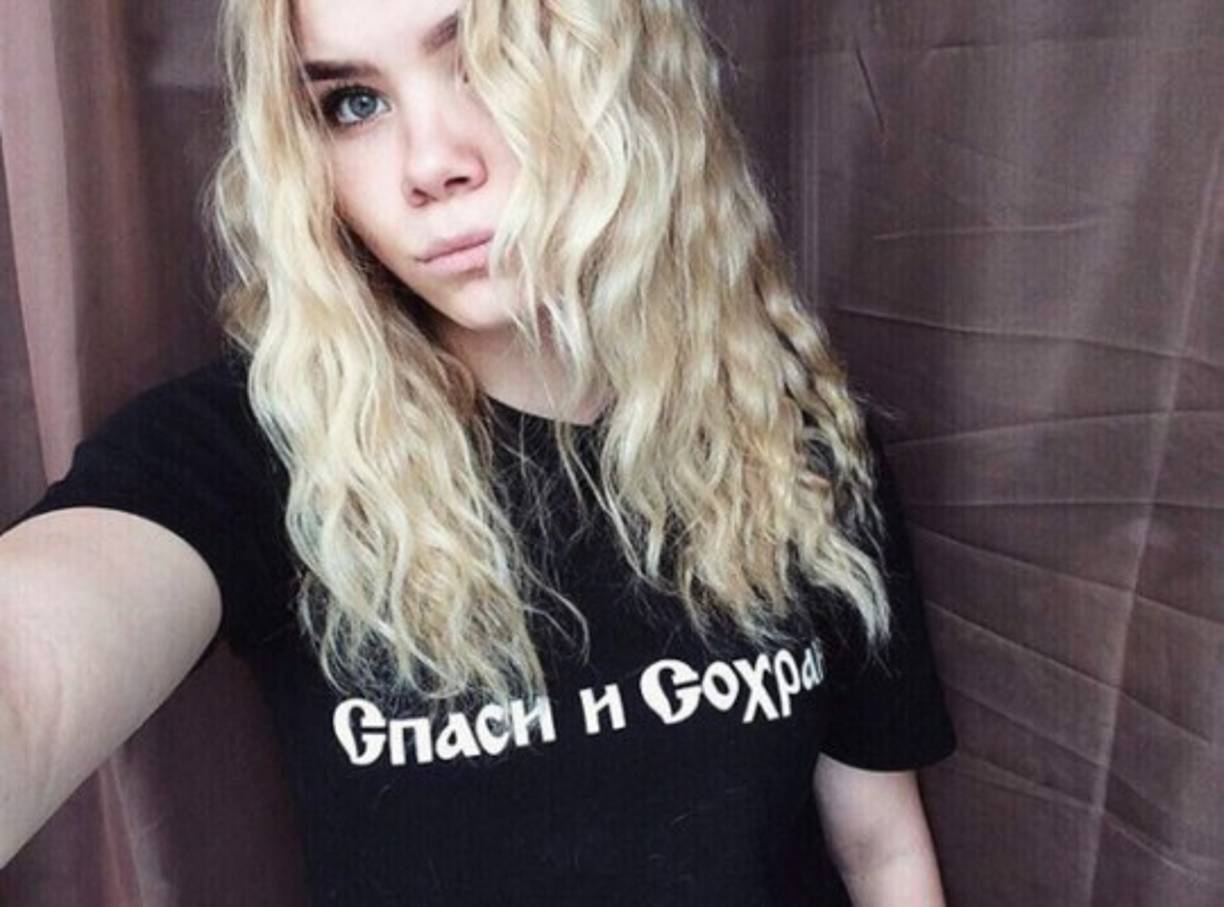 Los hechos tuvieron lugar el ocho de setiembre en la ciudad de Bratsk -en Irkutsk, Rusia. Según los medios de comunicación rusos, horas después del lamentable hecho, su familia halló el cuerpo sin vida, ya que Rybnikova estaba sola en la vivienda cuando tuvo lugar el accidente.