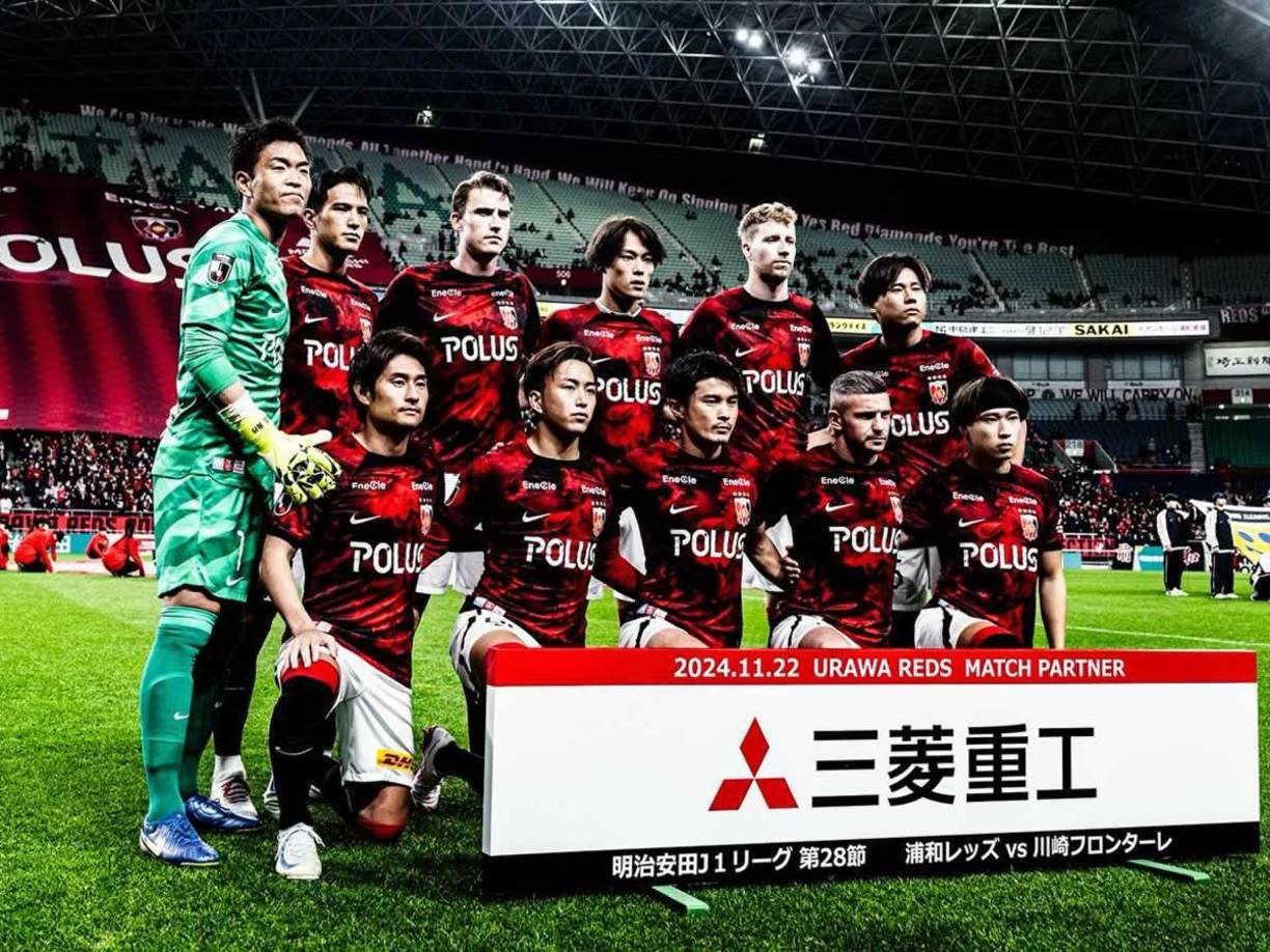 27. Urawa Red Diamonds - Los japoneses ya tienen experiencia en el Mundial de Clubes y conquistaron la AFC Champions en 2022.