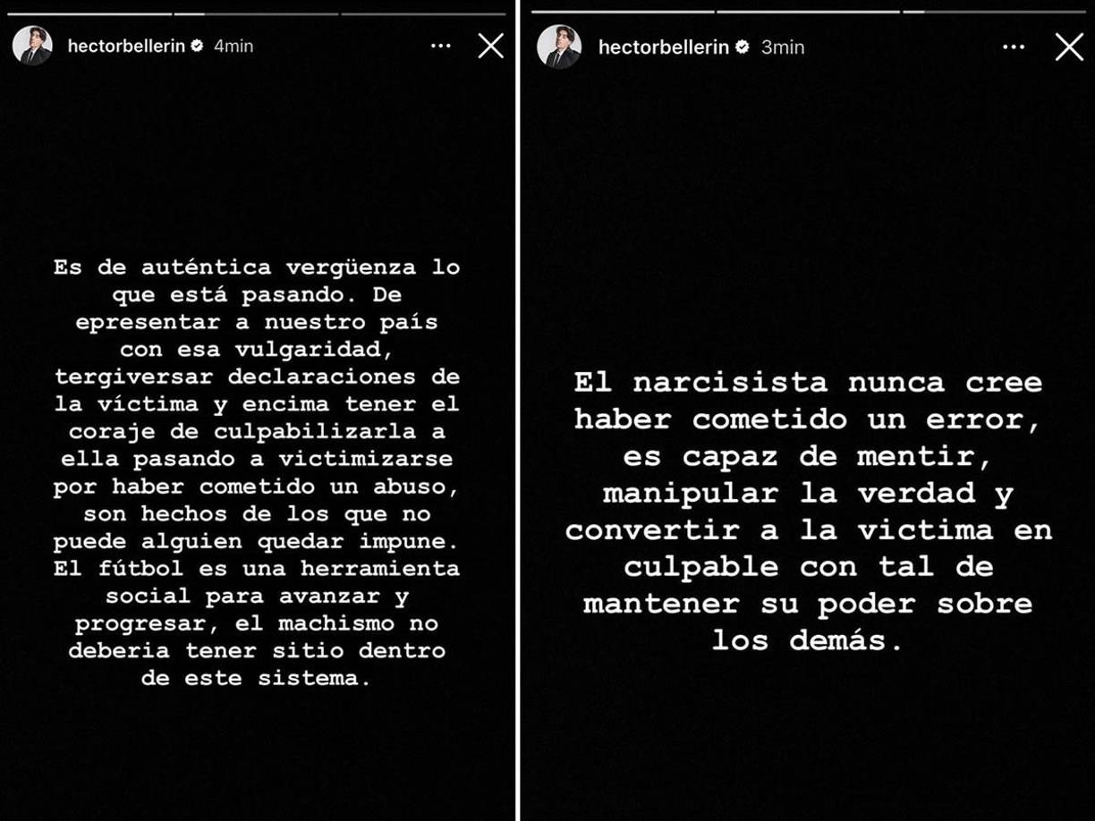 Héctor Bellerín, otro futbolista del Betis, también se ha pronunciado sobre el polémico discurso de Luis Rubiales.