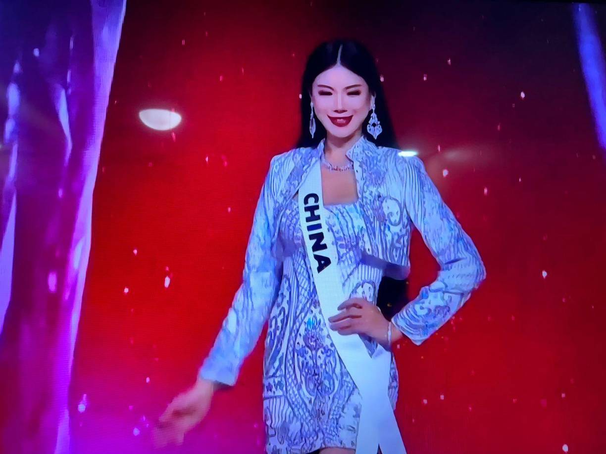 9. Miss China.