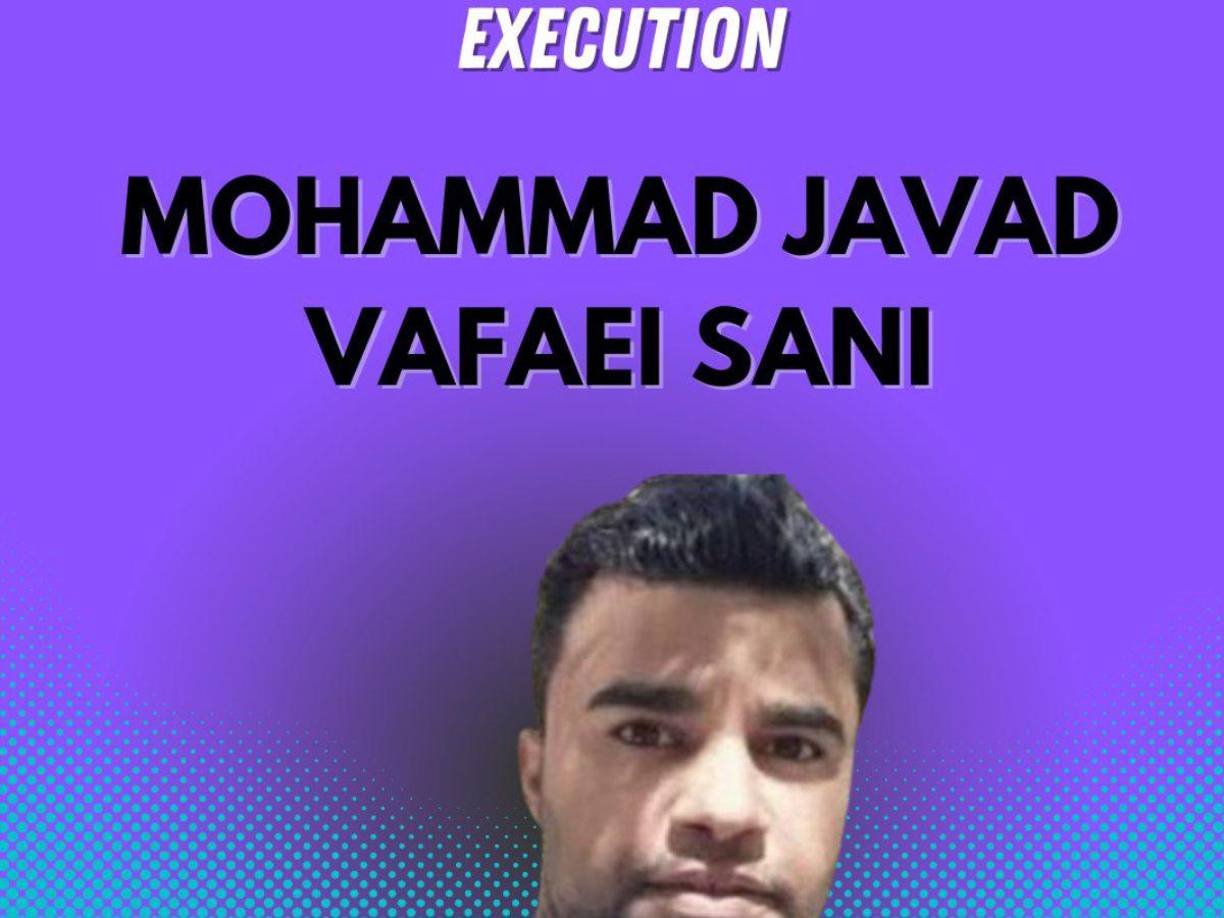  Lo que realmente ha puesto a Vafaei-Sani en el punto de mira de las autoridades fue su participación en las protestas de noviembre de 2018, en las que miles de iraníes se manifestaron contra la represión y exigieron justicia. 