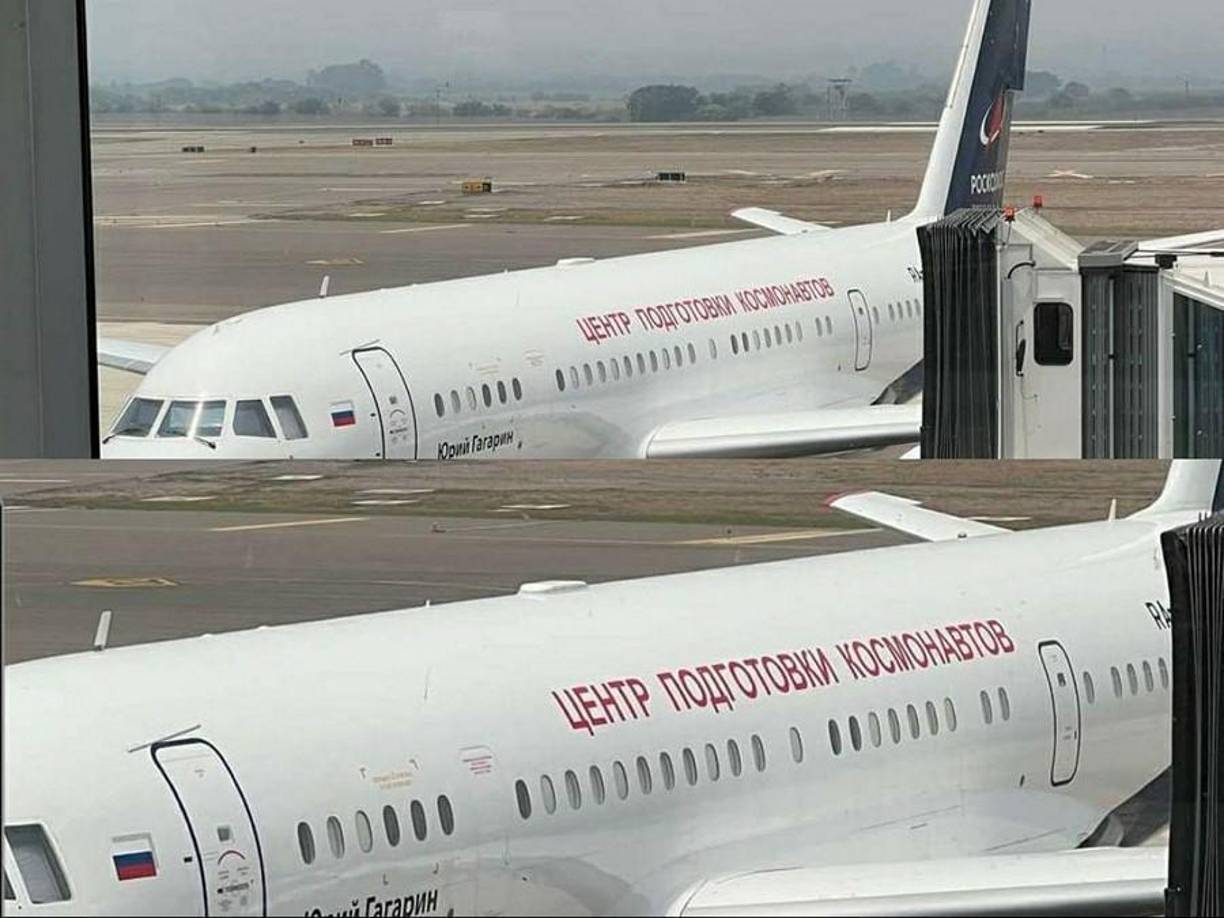 Incluso se le preguntó a la Embajada de Rusia en Nicaragua, que es quien trata temas en Honduras, pero tampoco brindaron información del propósito del viaje del avión.