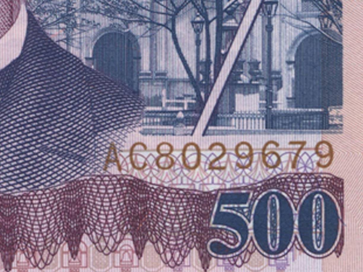 4-Registro Perfecto: Elemento impreso parcialmente en ambos lados del billete, el cual, al mirar el billete a trasluz, se observa la imagen de forma completa. En el billete de L100 se aprecia la cifra “100” y las siglas “BCH”. En el billete de L500 se aprecia la cifra “500” y las siglas “BCH”.