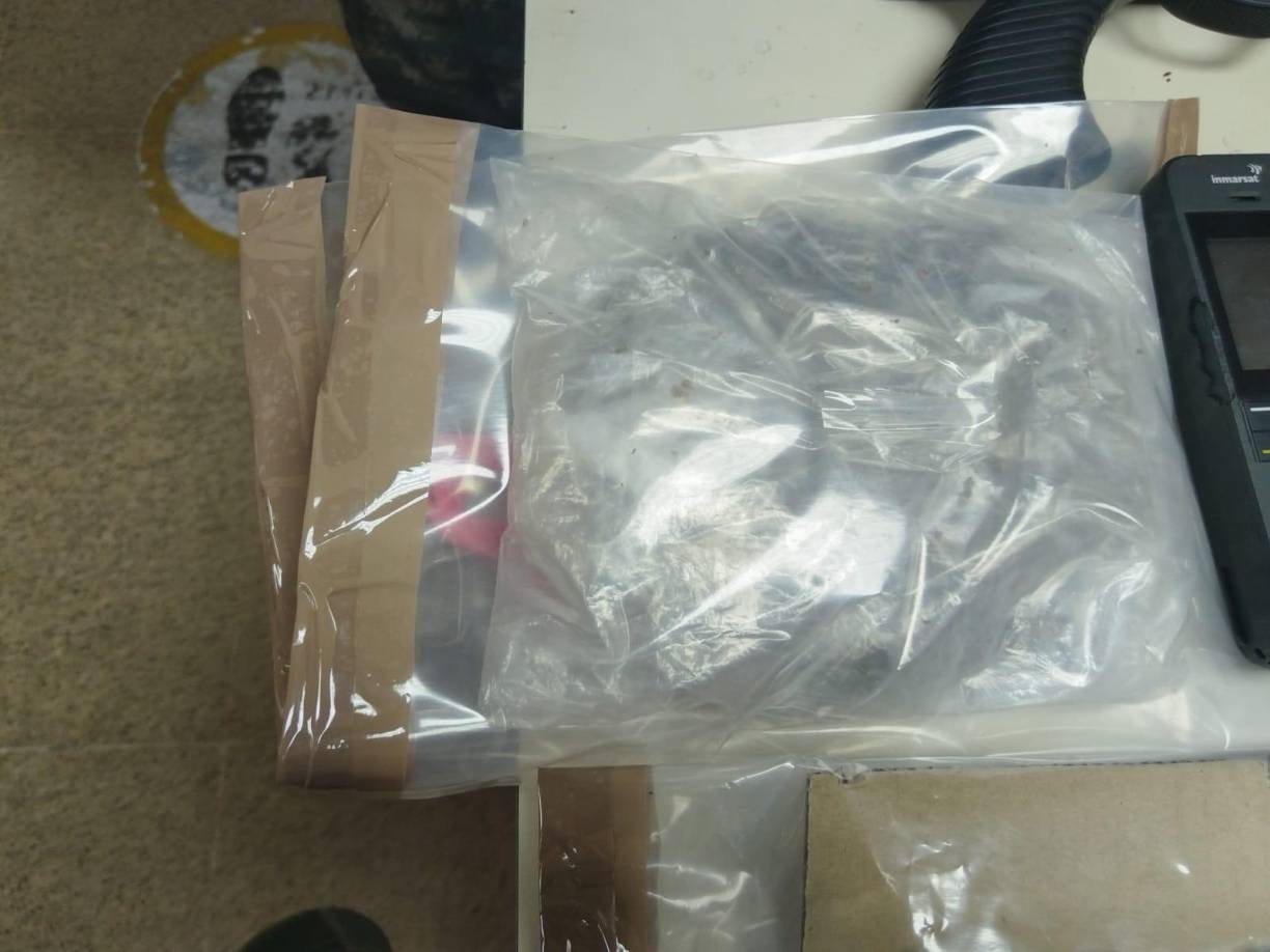 La audiencia inicial quedó programada para el jueves 9 de mayo de 2024 a las 9:00 am.