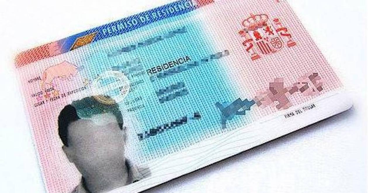 Incrementa 20% autorización de residencia para hondureños en España