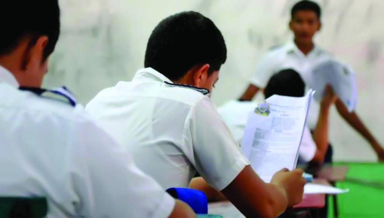 Educación se prepara para el inicio del año lectivo 2025