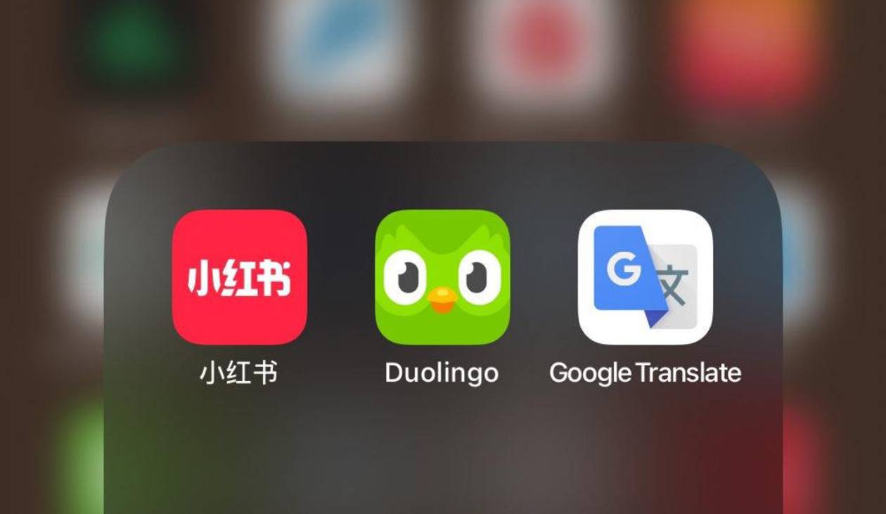 Aprender mandarín, una solución en USA ante el cierre de TikTok