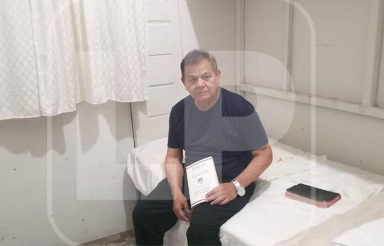 Caso Romeo Vásquez: El MP expone que tienen 14 pruebas; la Defensa argumenta que no tienen el arma