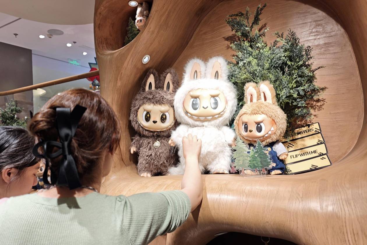 ¿Podrá Labubu convertirse en el ícono cultural de China?