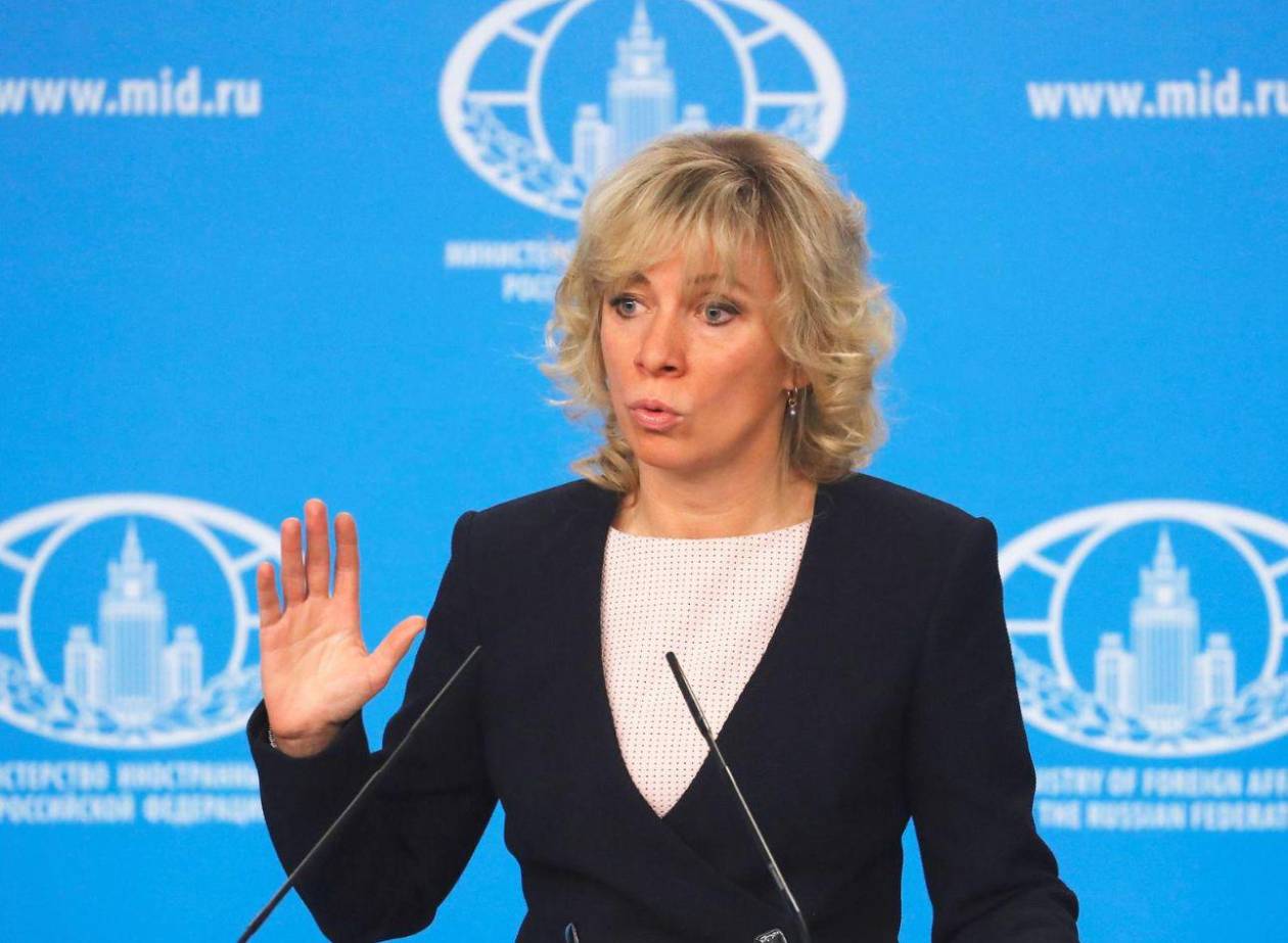 Trump excluye de aranceles a Rusia, Cuba y Corea del Norte