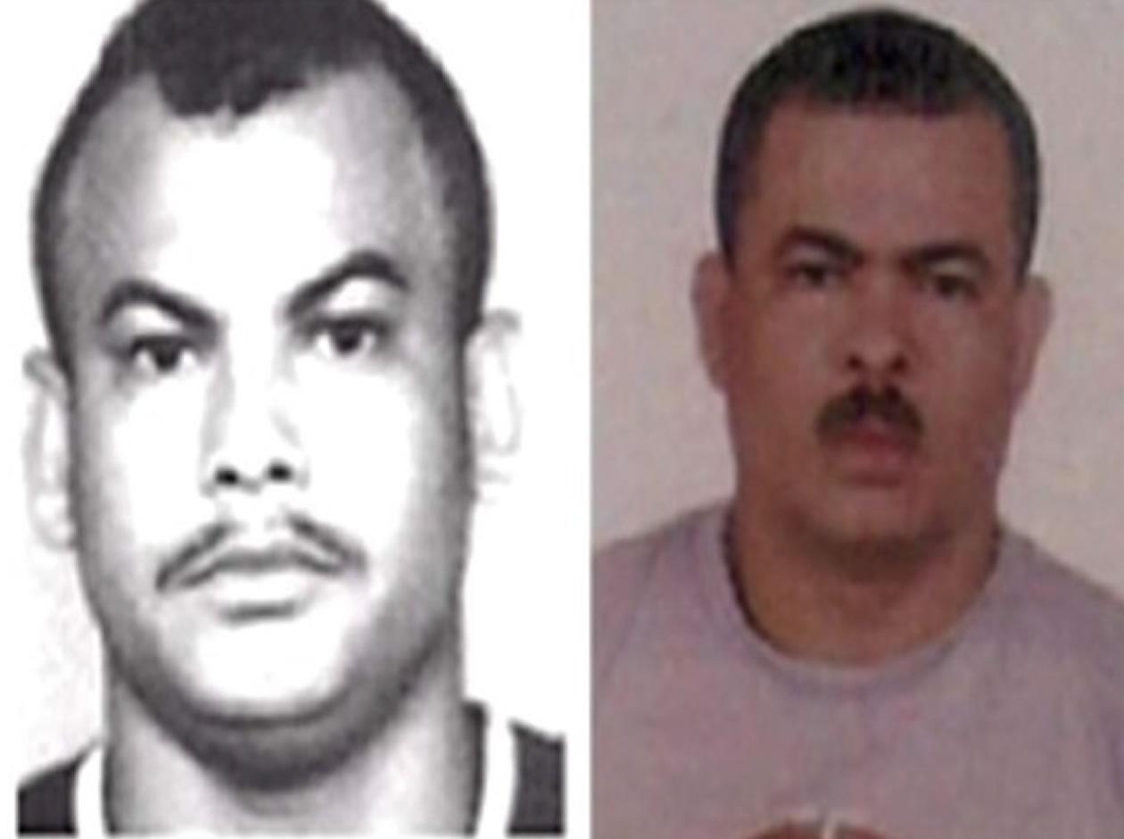 Requerimiento fiscal por lavado de activos contra hermanos Rivera Maradiaga