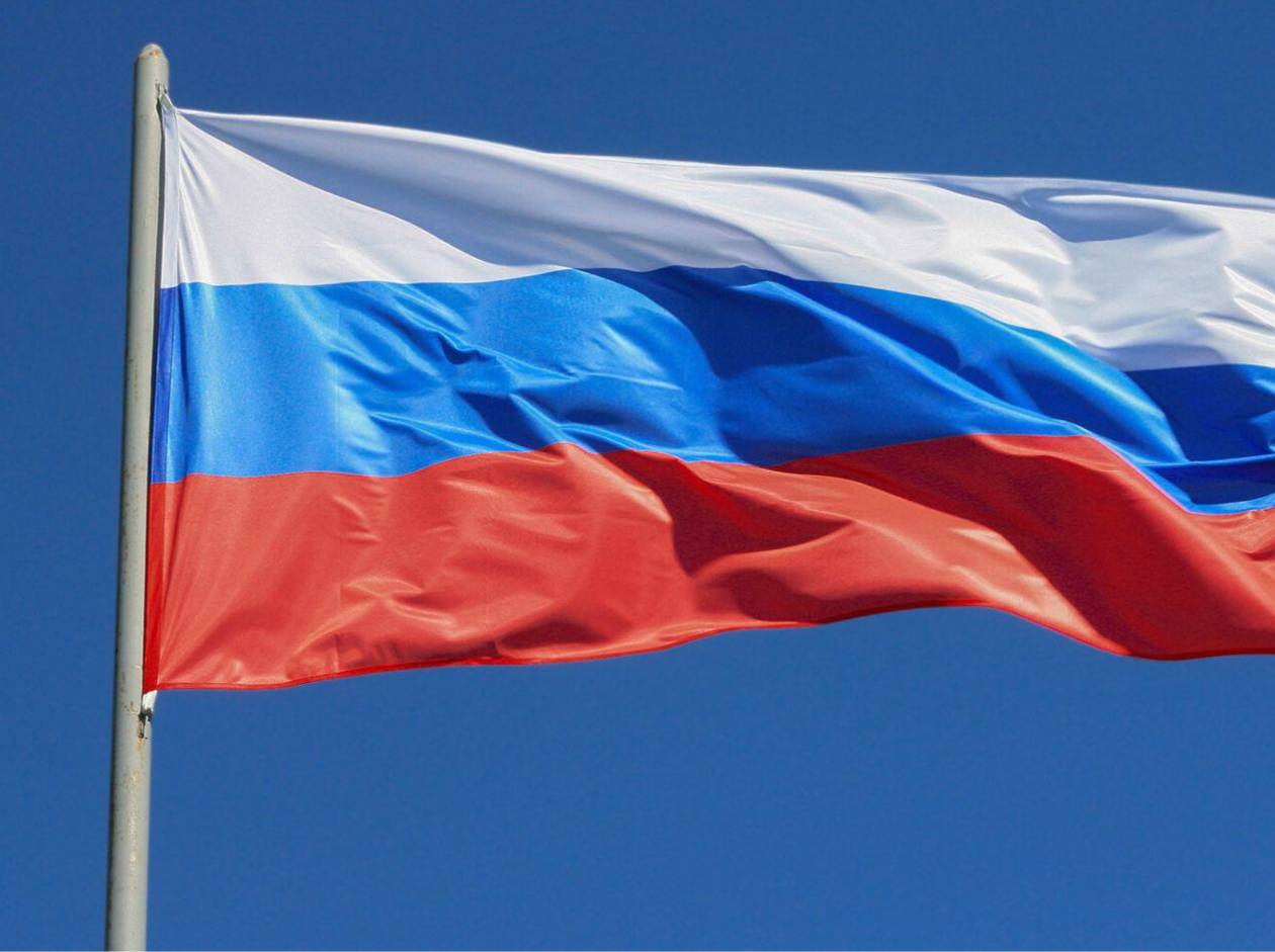 Rusia solicita ser observador en elecciones generales de Honduras