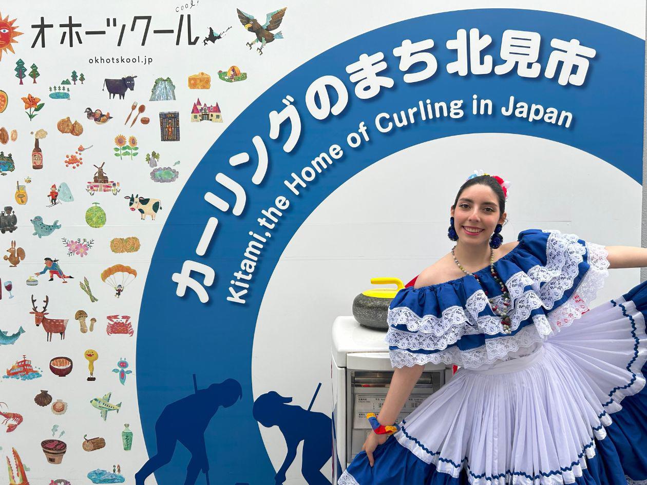 Gabriela Castro, una ingeniera de UTH que se abre camino en Japón