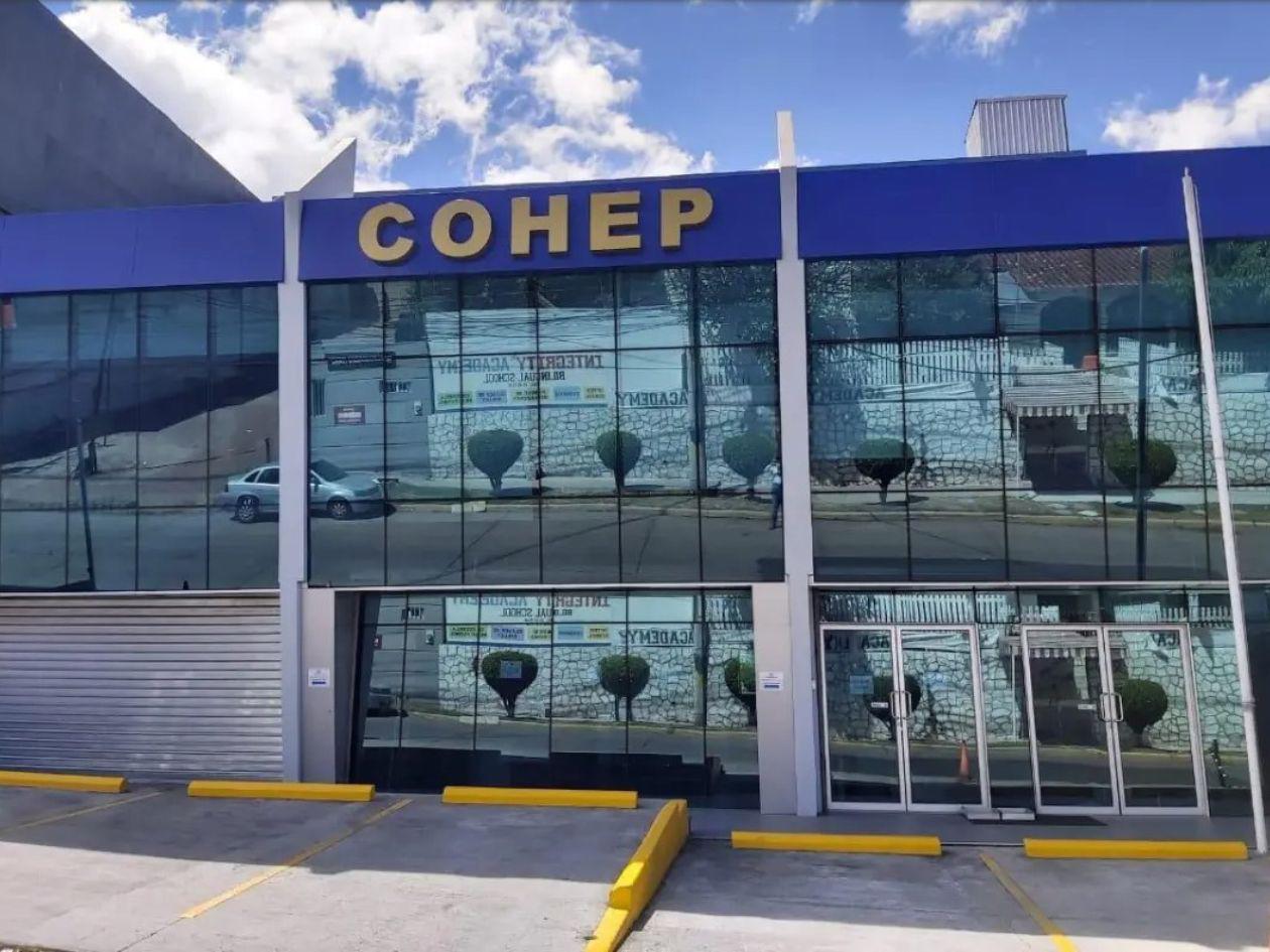 Estudio del Cohep no critica al gobierno ni respalda candidatos, solo evalúa propuestas económicas