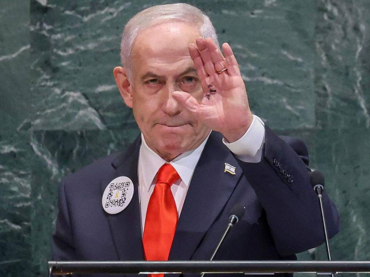 Concluye Asamblea de la ONU marcada por el creciente aislamiento de Israel