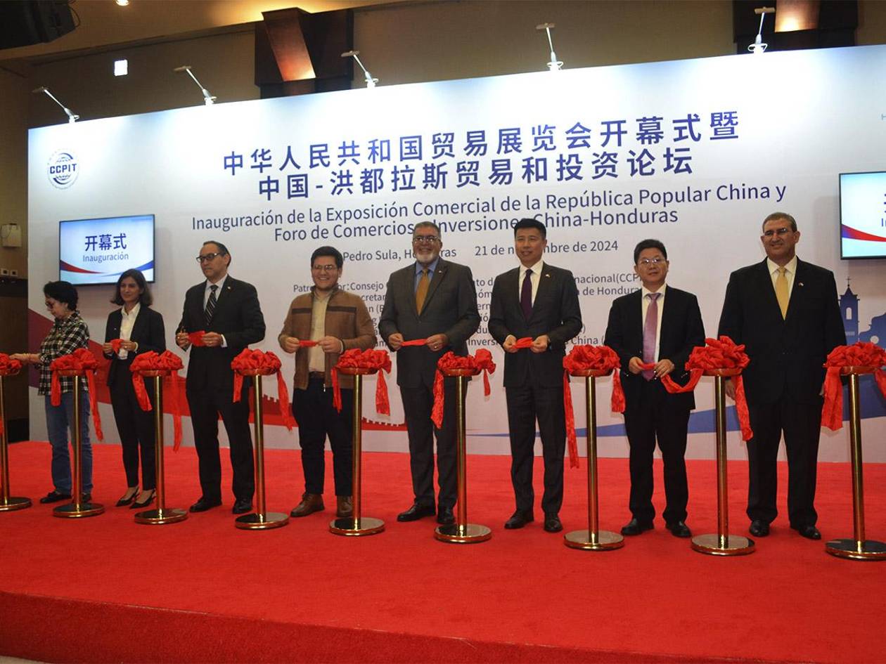 China inaugura su primera gran exposición comercial en Honduras, fortaleciendo los lazos económicos bilaterales