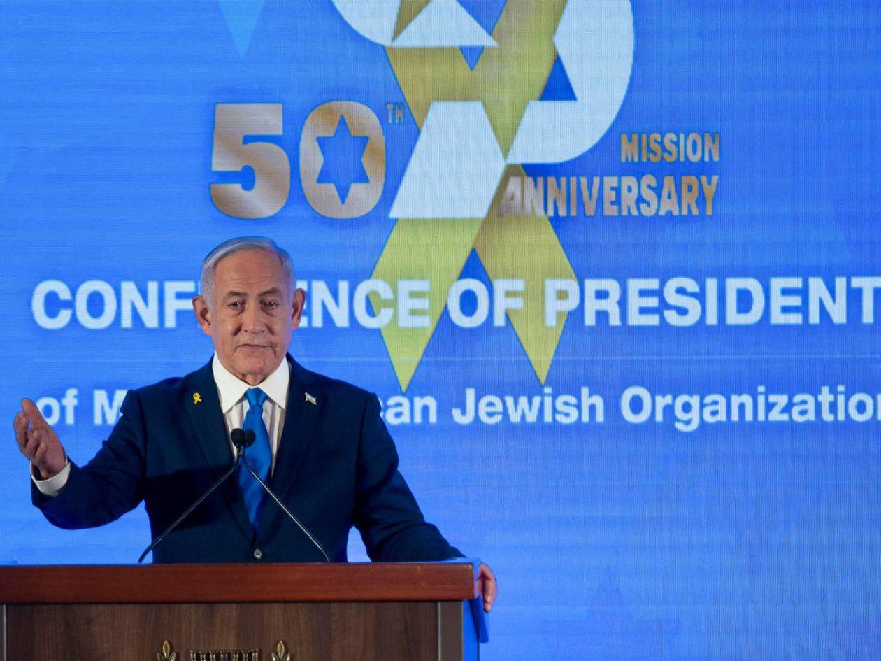 Israel ataca en Catar a líderes de Hamás